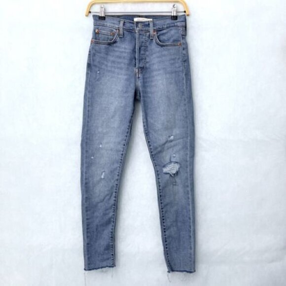 Levi's Women's Wedgie Jeans Skinny Button Fly Distressed size 25 length 27" - Picture 1 of 9